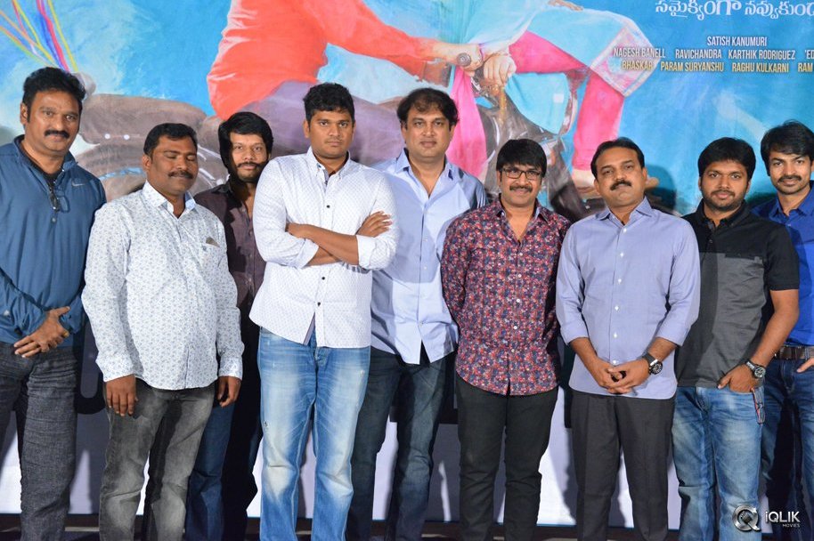 Jayammu-Nischayammu-Raa-Movie-Trailer-Launch